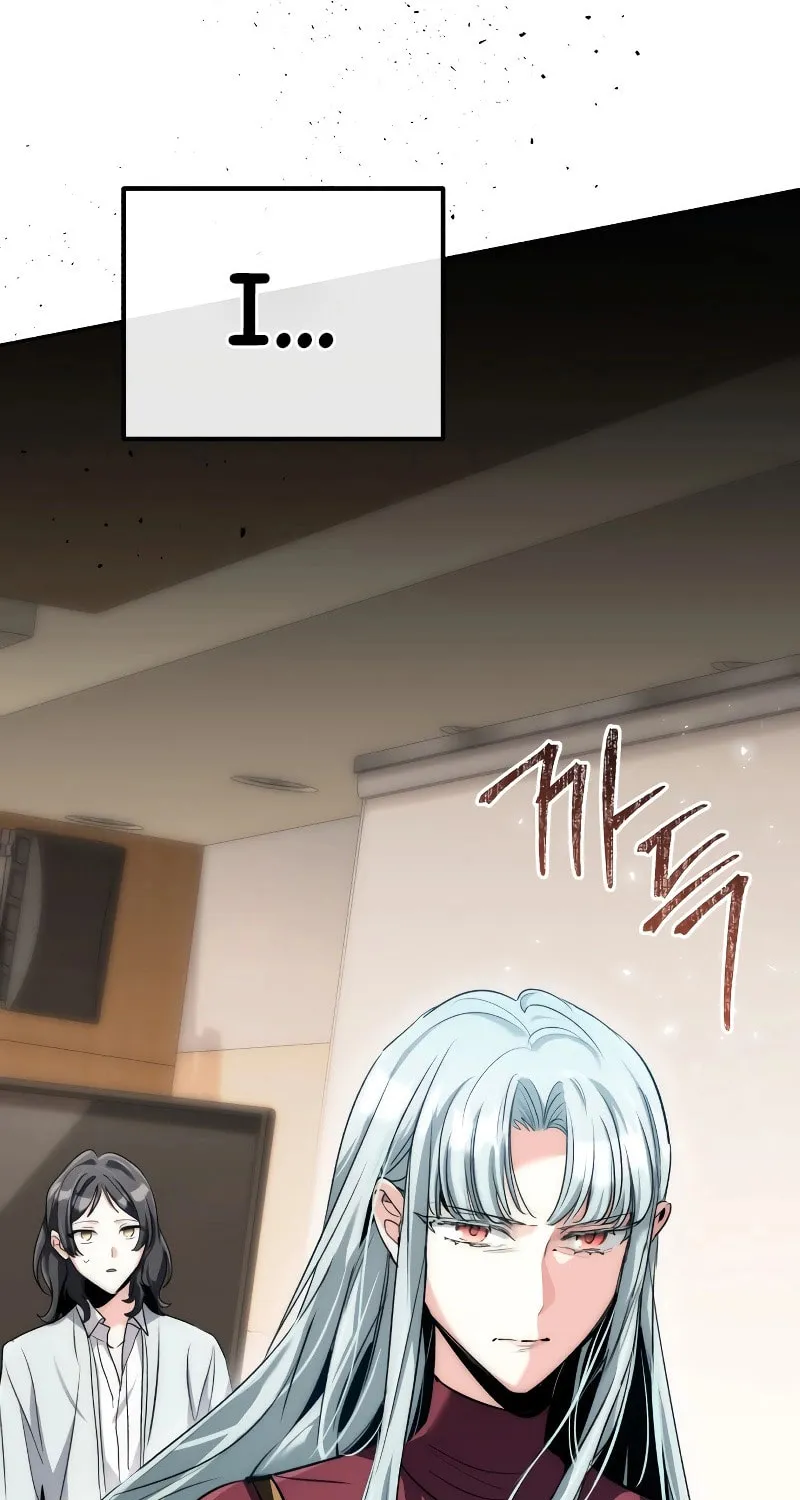 Genius Actor's Aura Chapter 9 page 119 - 