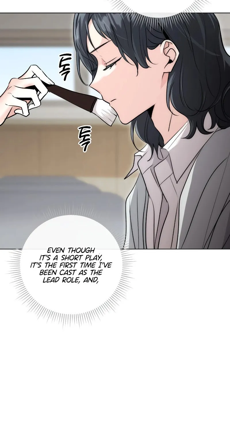 Genius Actor's Aura Chapter 9 page 16 - 