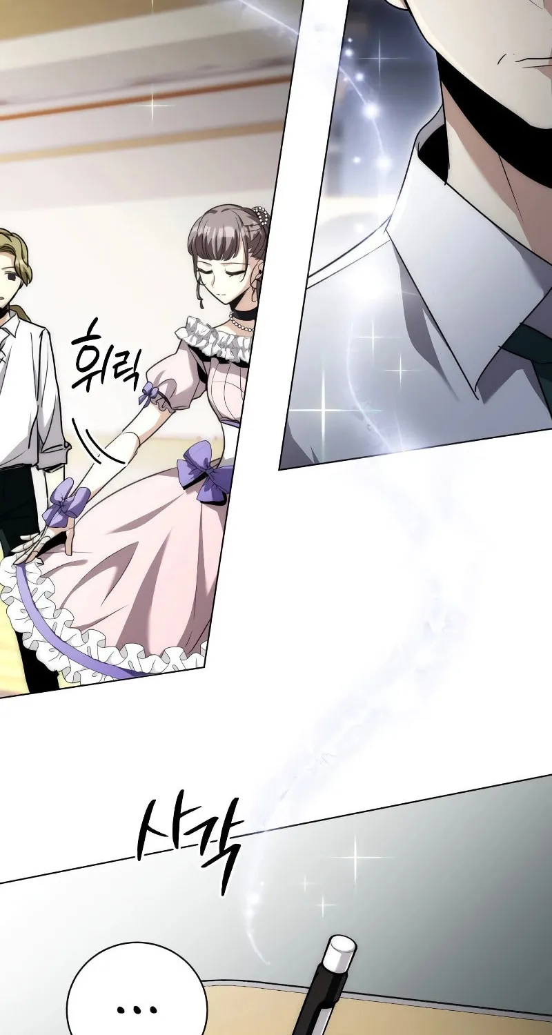 Genius Actor's Aura Chapter 9 page 26 - 