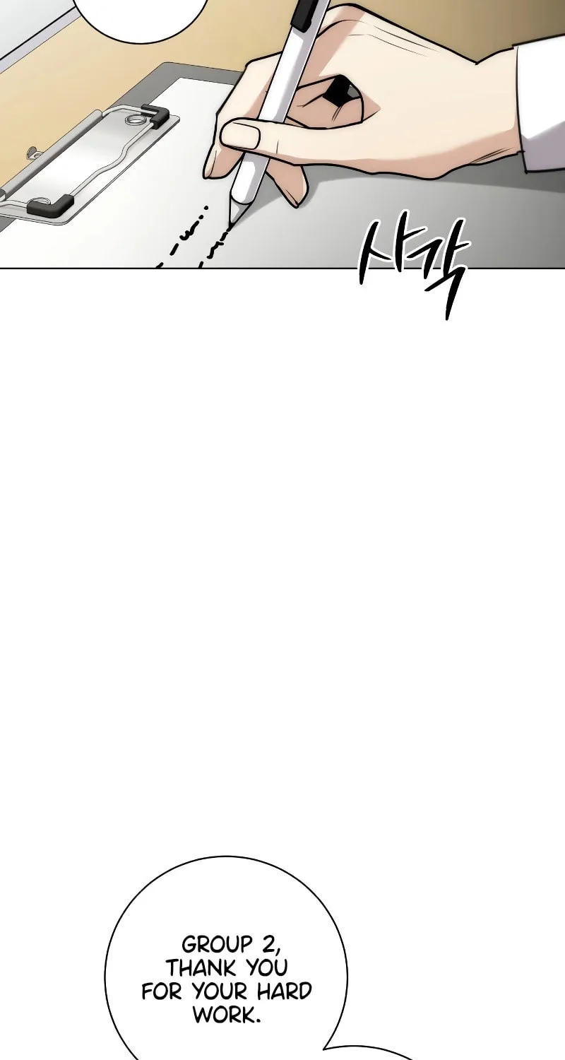 Genius Actor's Aura Chapter 9 page 27 - 