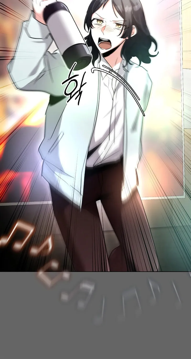 Genius Actor's Aura Chapter 9 page 44 - 