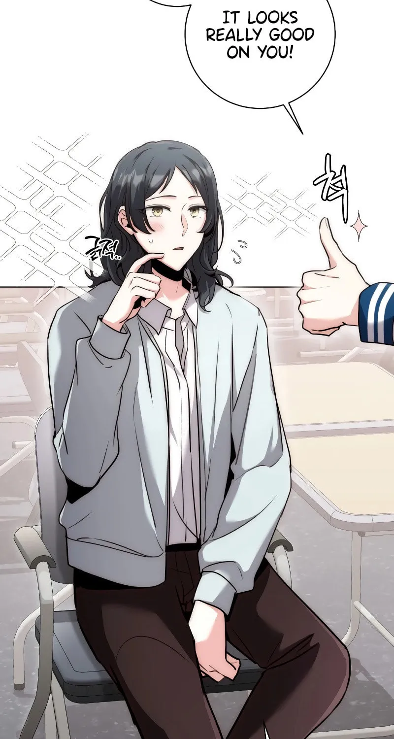 Genius Actor's Aura Chapter 9 page 7 - 