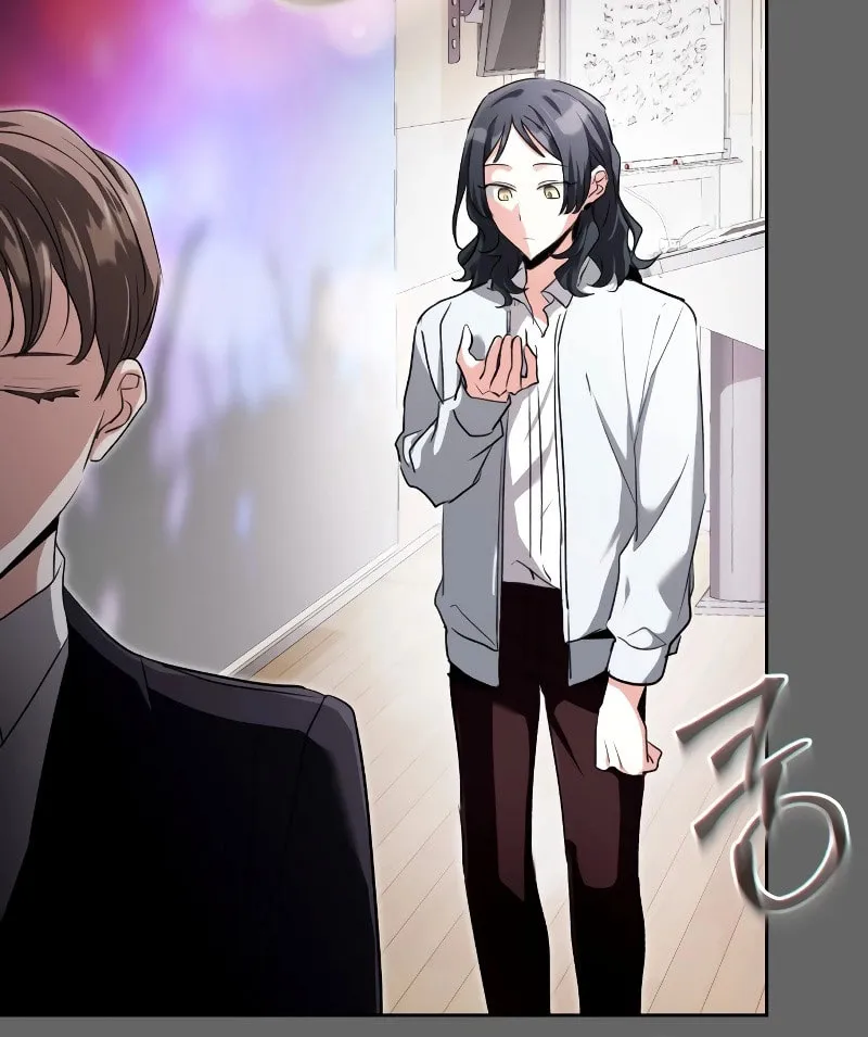 Genius Actor's Aura Chapter 9 page 73 - 