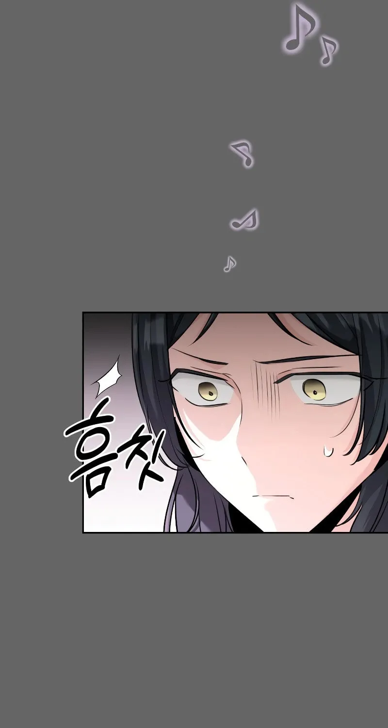 Genius Actor's Aura Chapter 9 page 74 - 