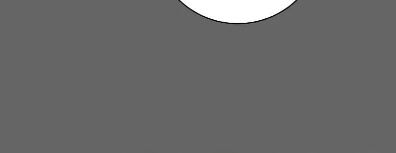 Genius Actor's Aura Chapter 9 page 82 - 