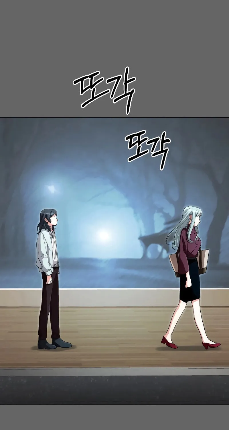 Genius Actor's Aura Chapter 9 page 88 - 