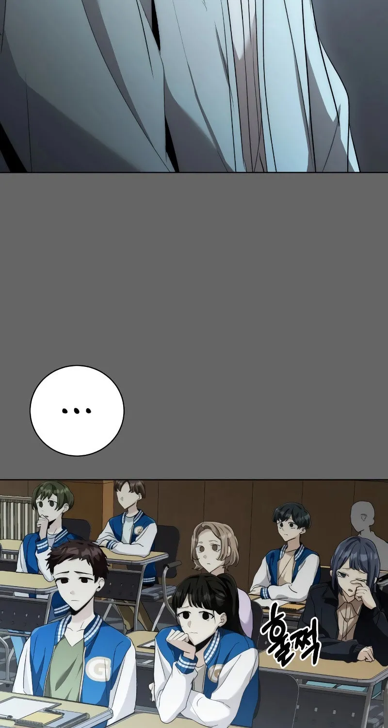 Genius Actor's Aura Chapter 9 page 93 - 