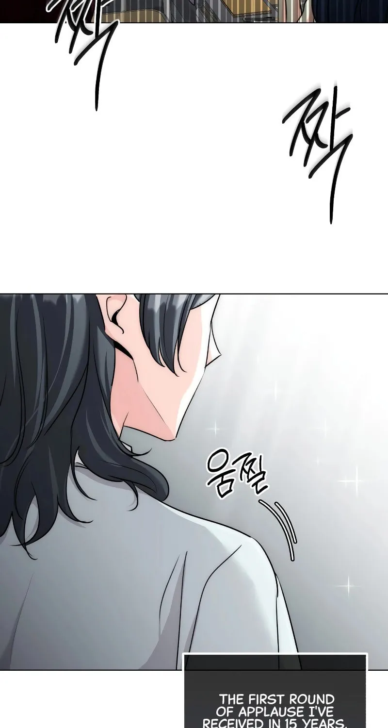 Genius Actor's Aura Chapter 9 page 99 - 