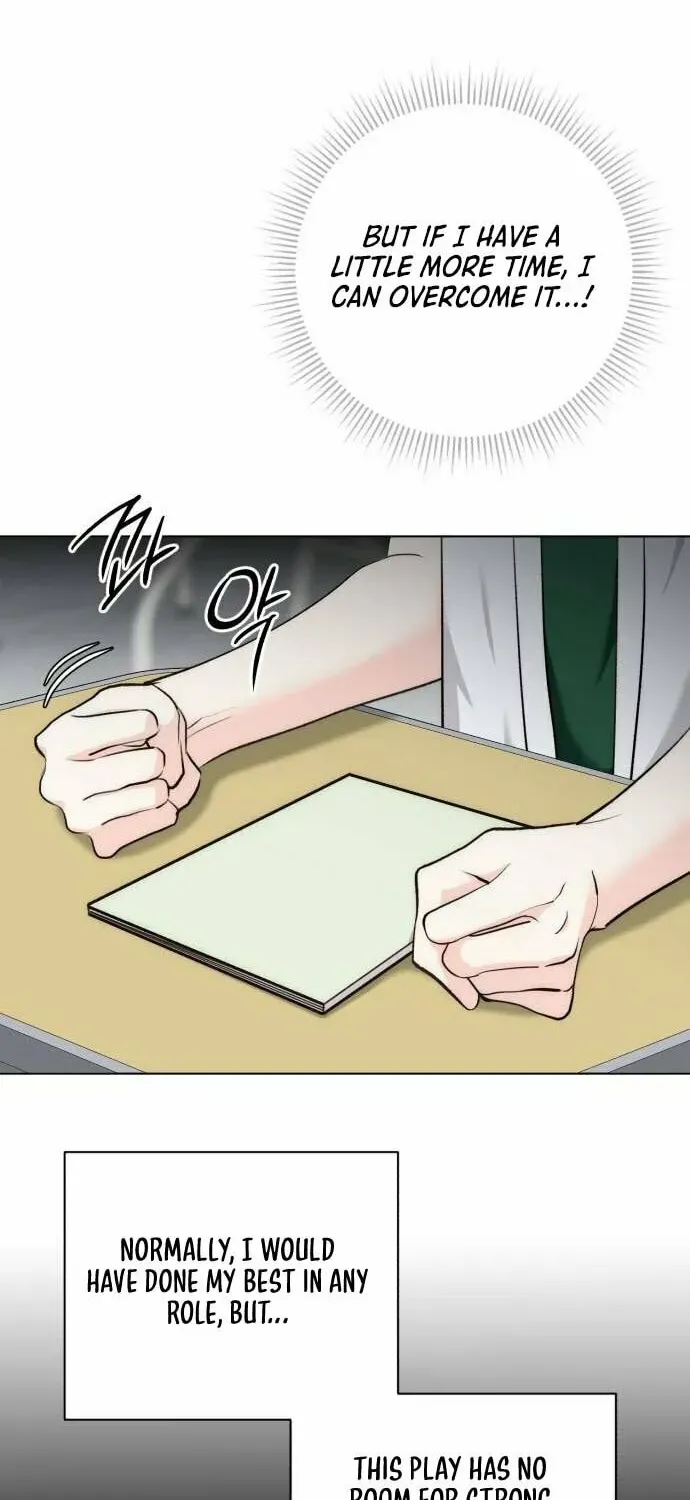 Genius Actors Aura Chapter 26 page 17 - 