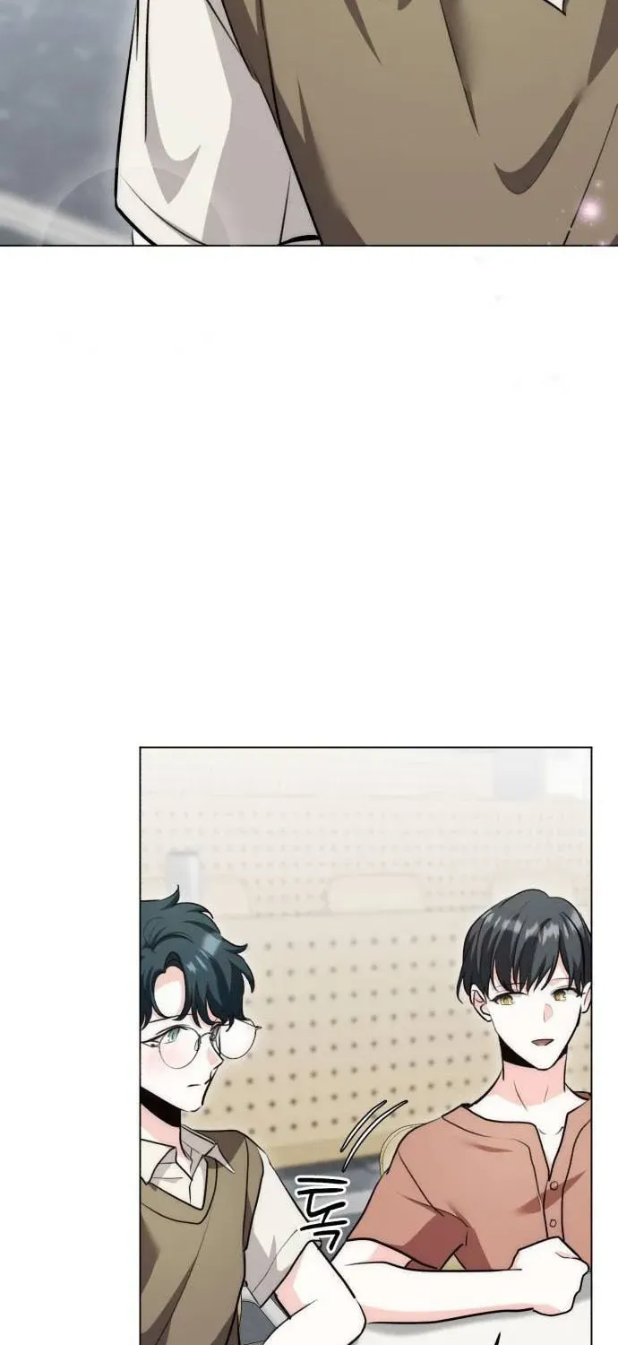 Genius Actors Aura Chapter 26 page 45 - 