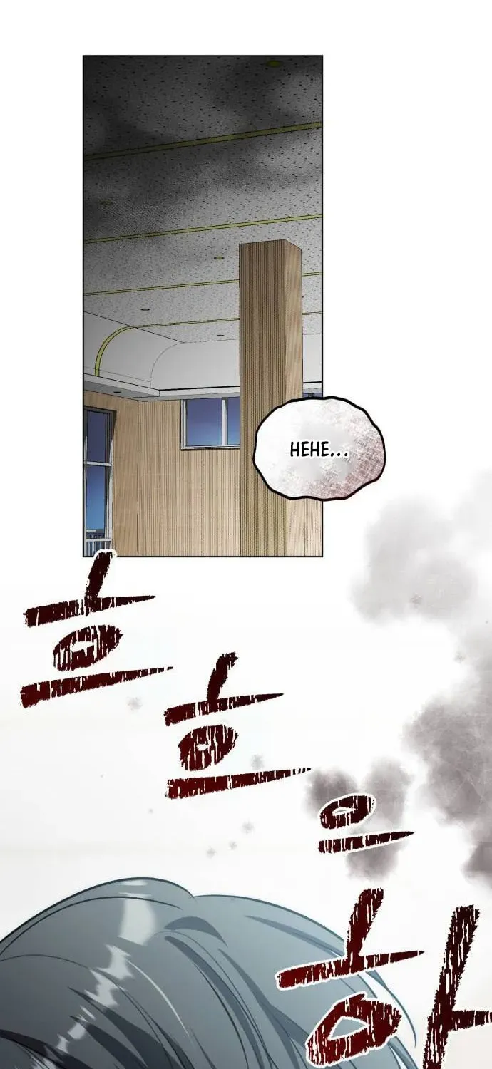Genius Actors Aura Chapter 27 page 26 - 