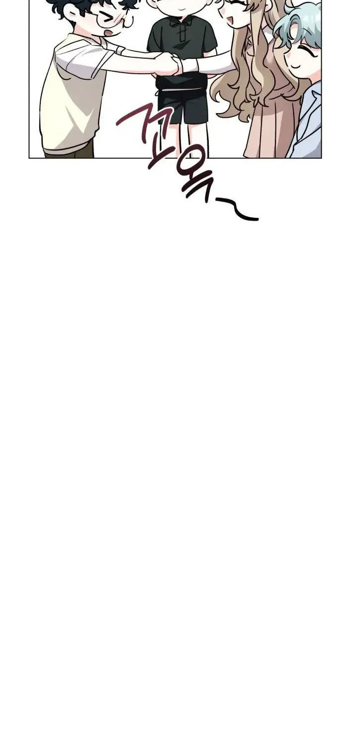 Genius Actors Aura Chapter 28 page 41 - 