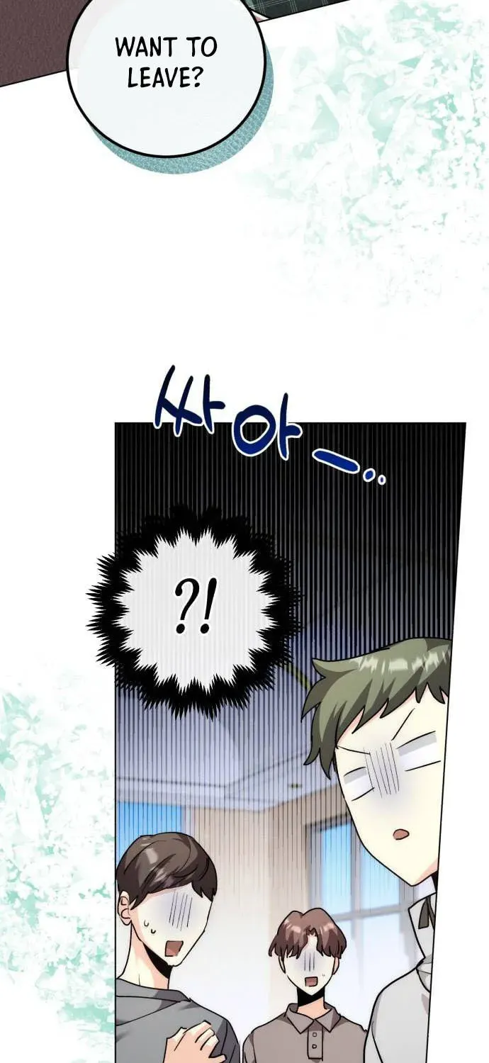 Genius Actors Aura Chapter 30 page 31 - 