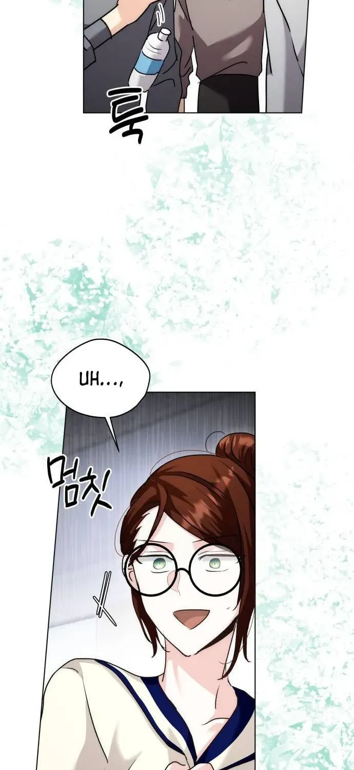 Genius Actors Aura Chapter 30 page 32 - 