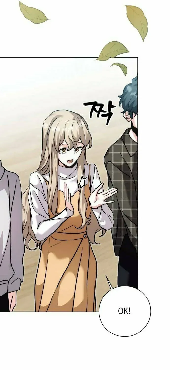 Genius Actors Aura Chapter 30 page 44 - 
