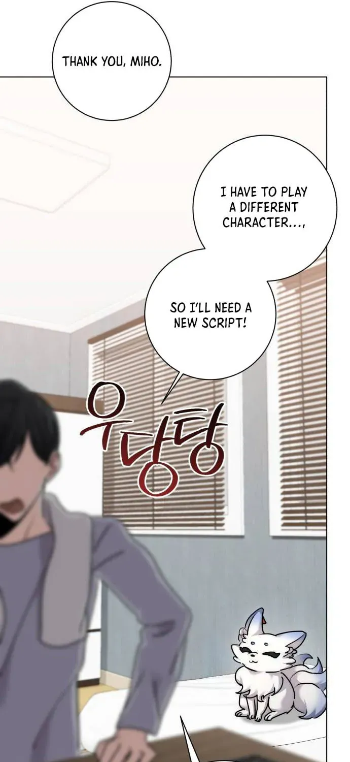 Genius Actors Aura Chapter 30 page 67 - 