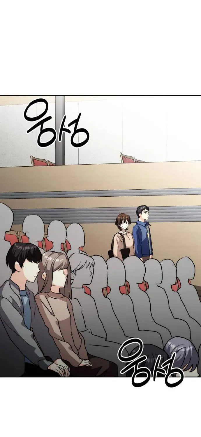 Genius Actors Aura Chapter 30 page 85 - 