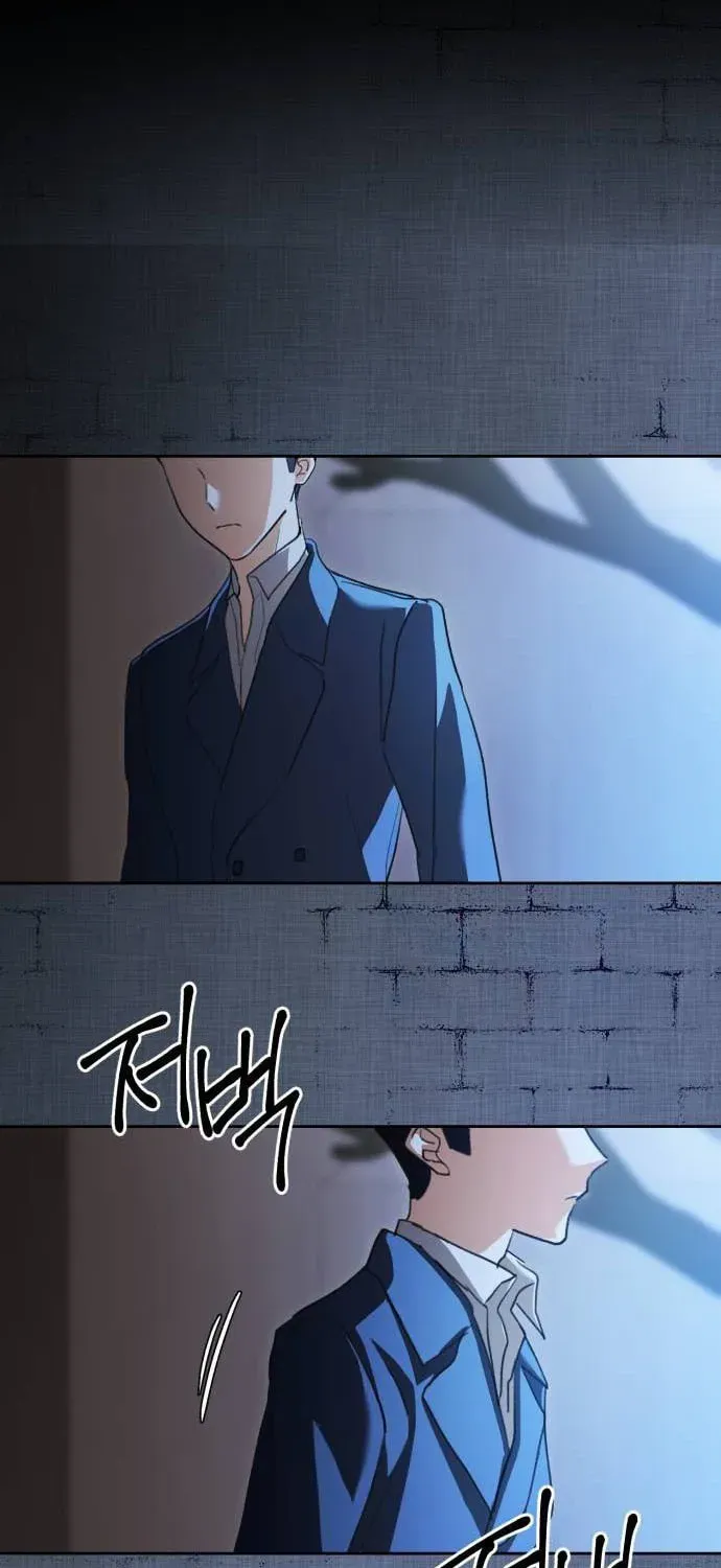 Genius Actors Aura Chapter 31 page 28 - 