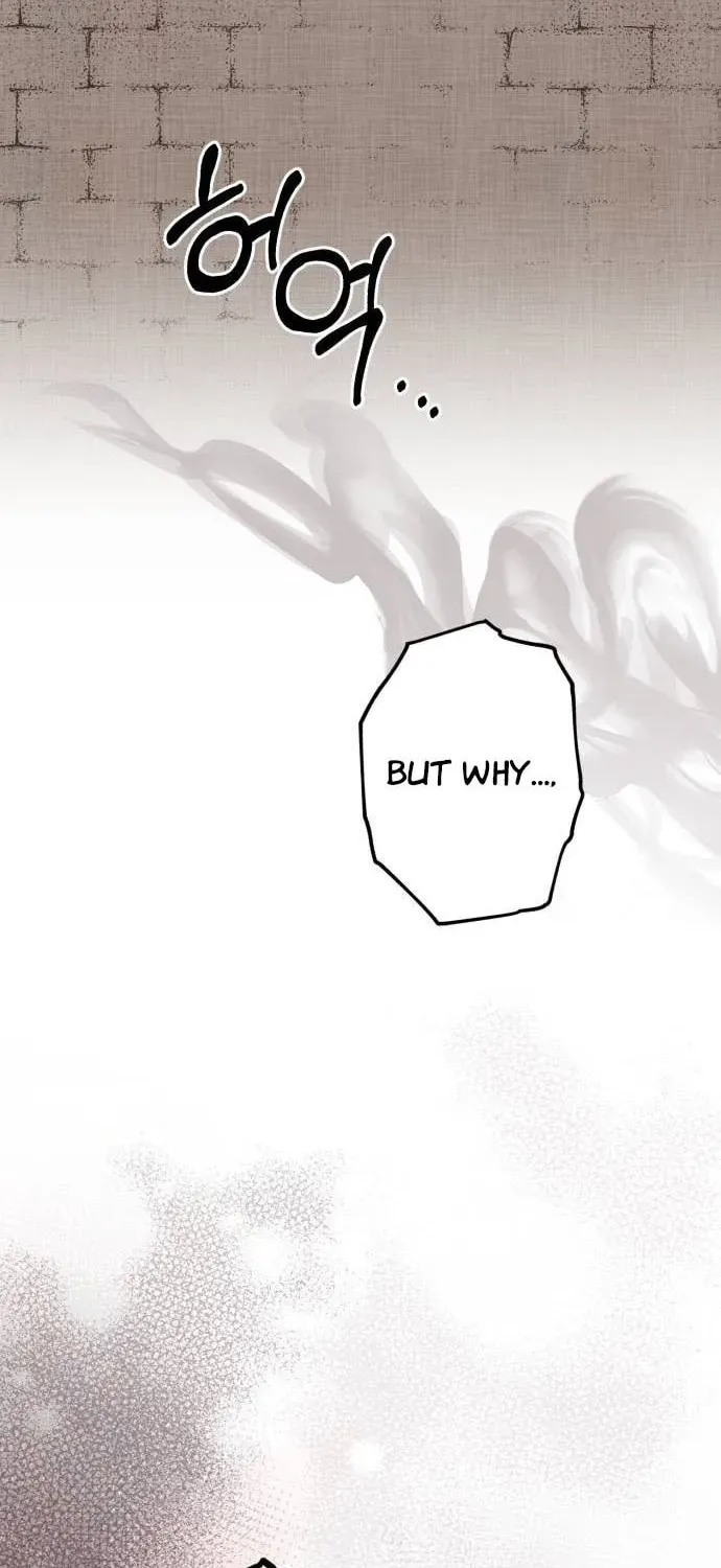 Genius Actors Aura Chapter 31 page 76 - 