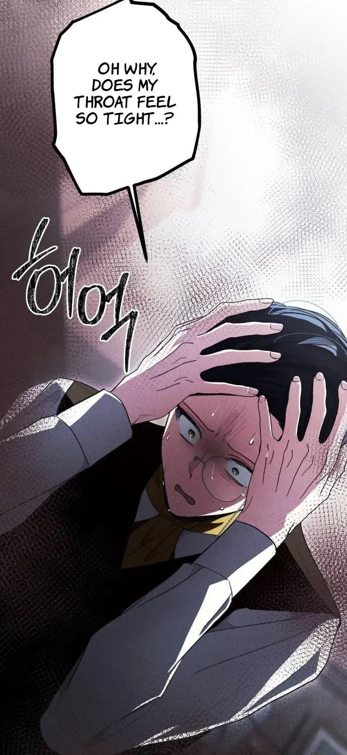 Genius Actors Aura Chapter 31 page 77 - 