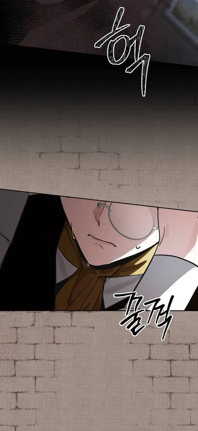 Genius Actors Aura Chapter 31 page 78 - 