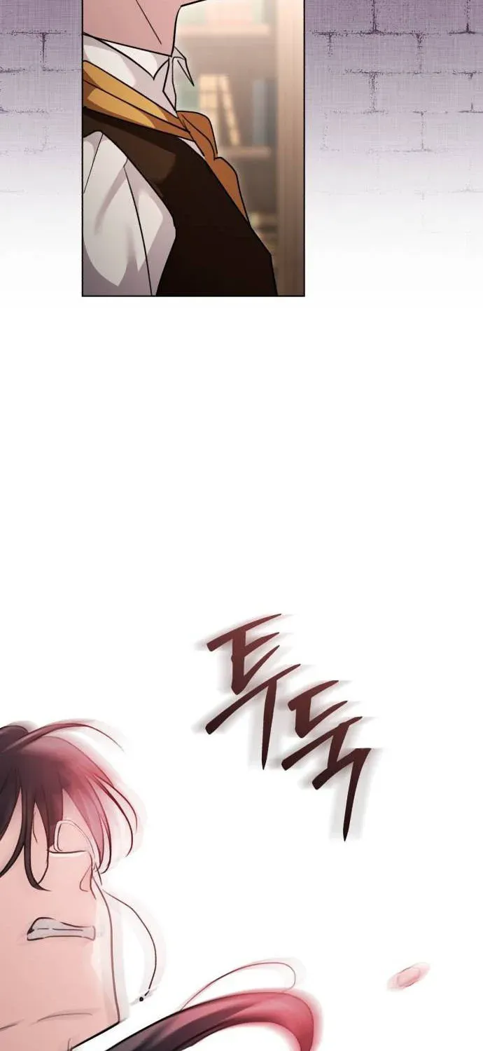 Genius Actors Aura Chapter 31 page 94 - 