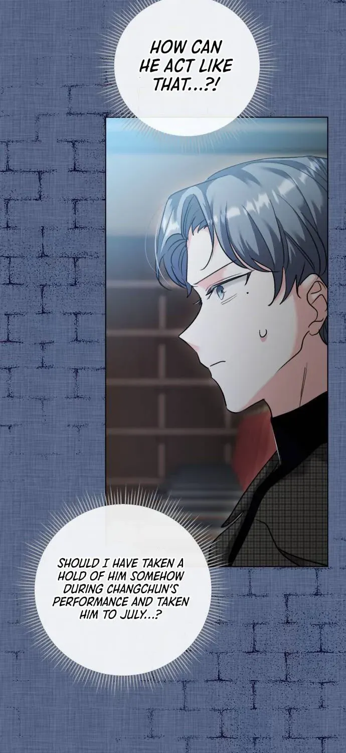 Genius Actors Aura Chapter 32 page 19 - 