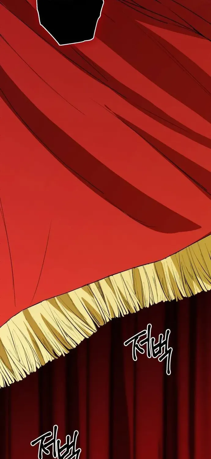Genius Actors Aura Chapter 32 page 6 - 