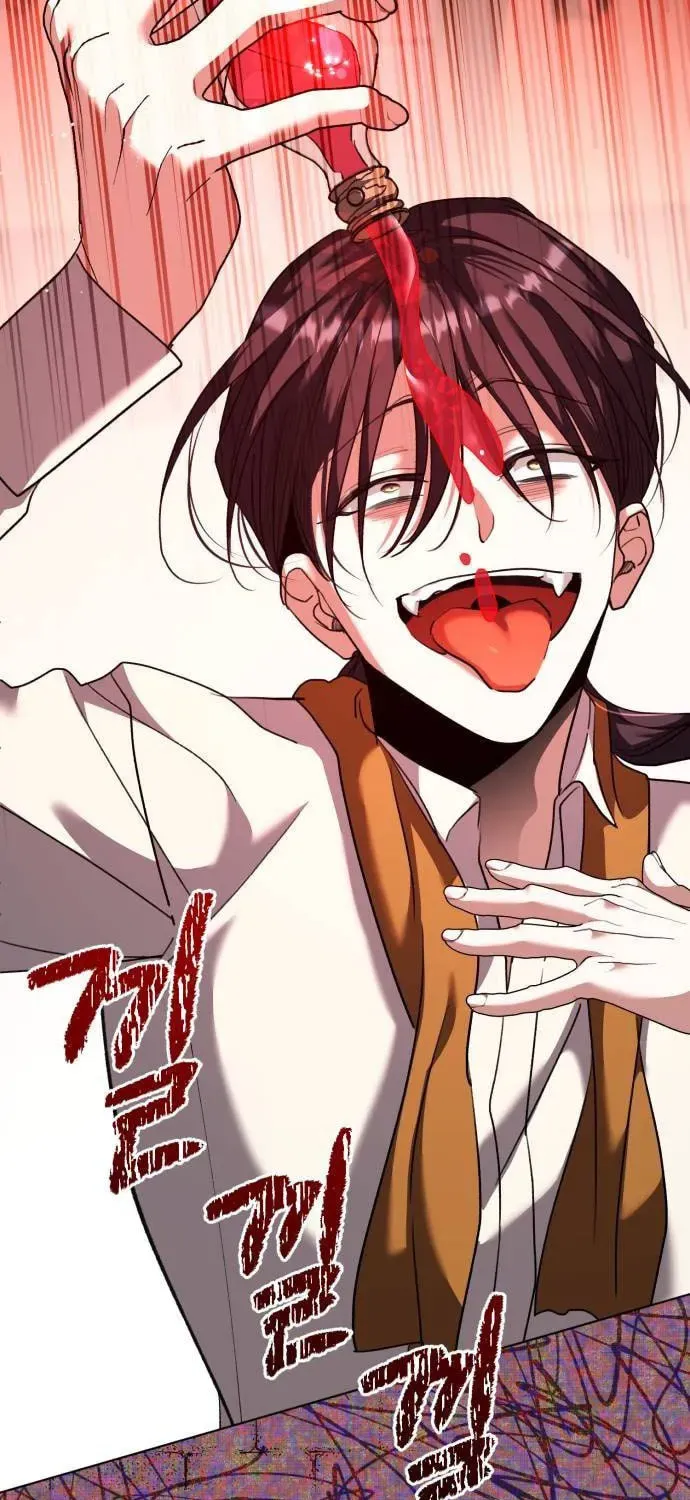 Genius Actors Aura Chapter 32 page 57 - 