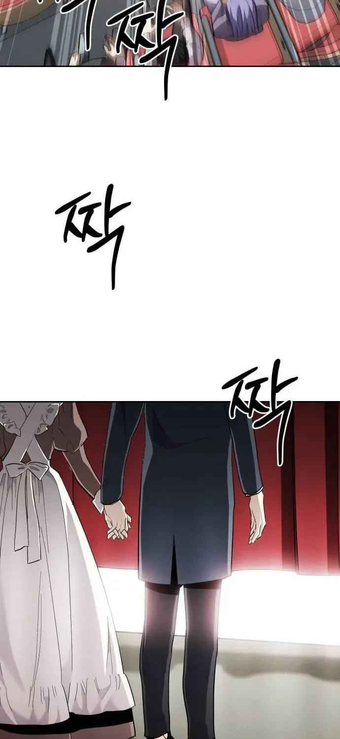 Genius Actors Aura Chapter 32 page 79 - 