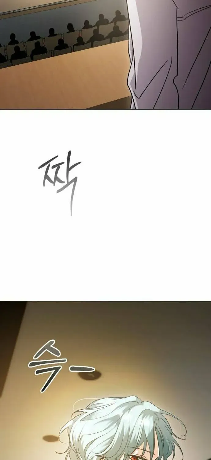 Genius Actors Aura Chapter 32 page 92 - 