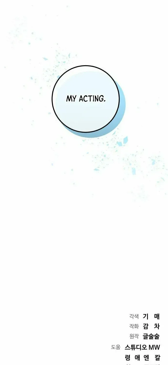 Genius Actors Aura Chapter 32 page 94 - 