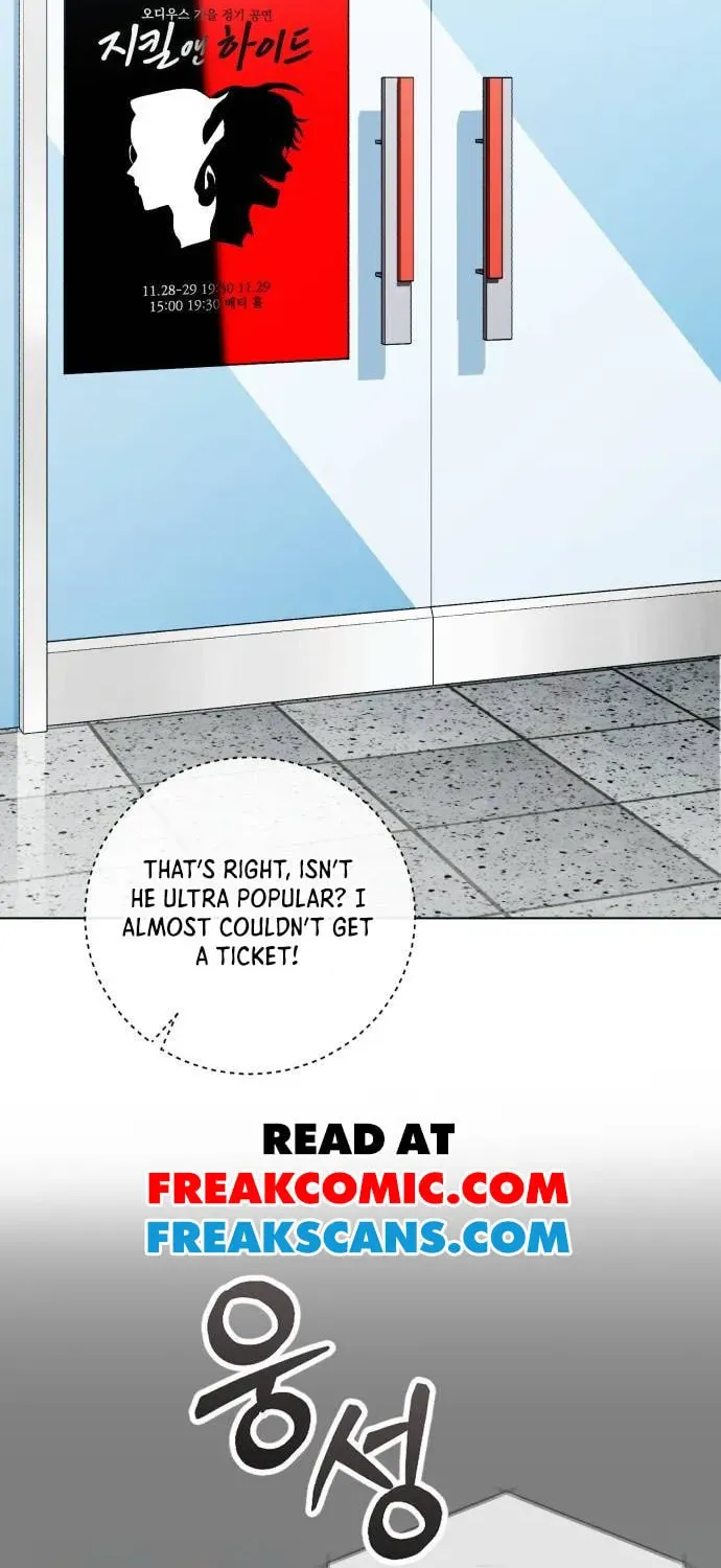 Genius Actors Aura Chapter 33 page 4 - 
