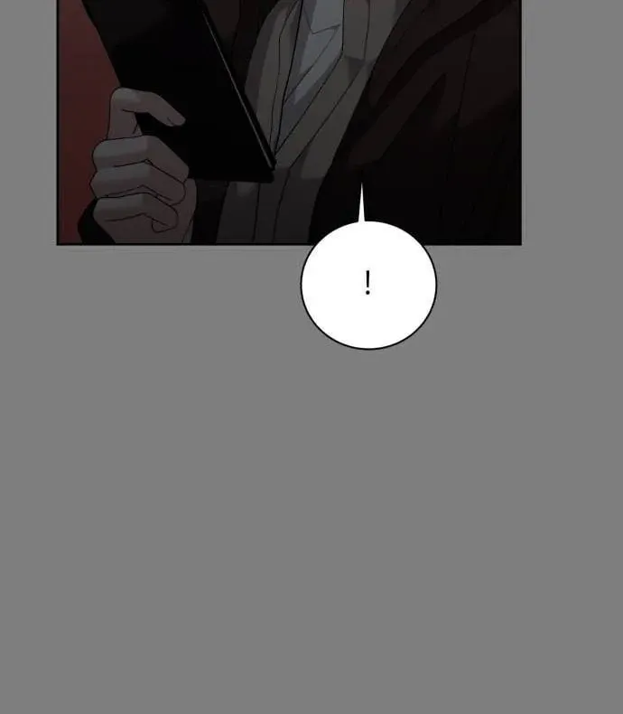 Genius Actors Aura Chapter 33 page 47 - 