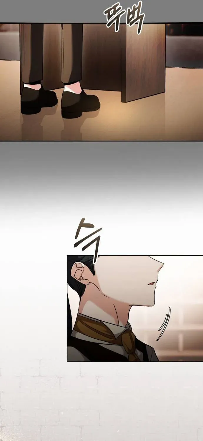 Genius Actors Aura Chapter 33 page 48 - 