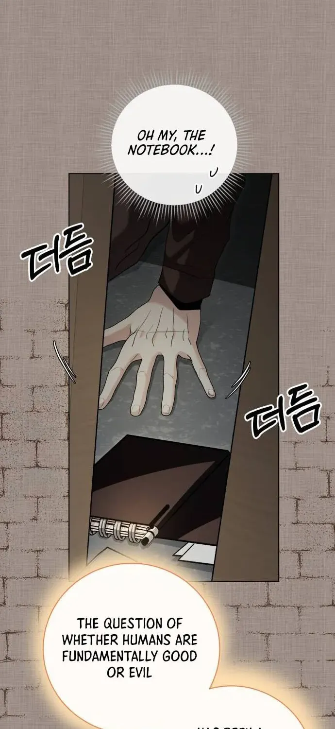Genius Actors Aura Chapter 33 page 51 - 