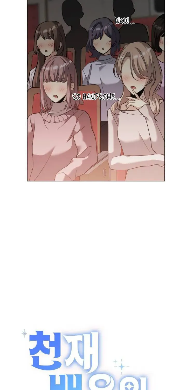 Genius Actors Aura Chapter 33 page 10 - 