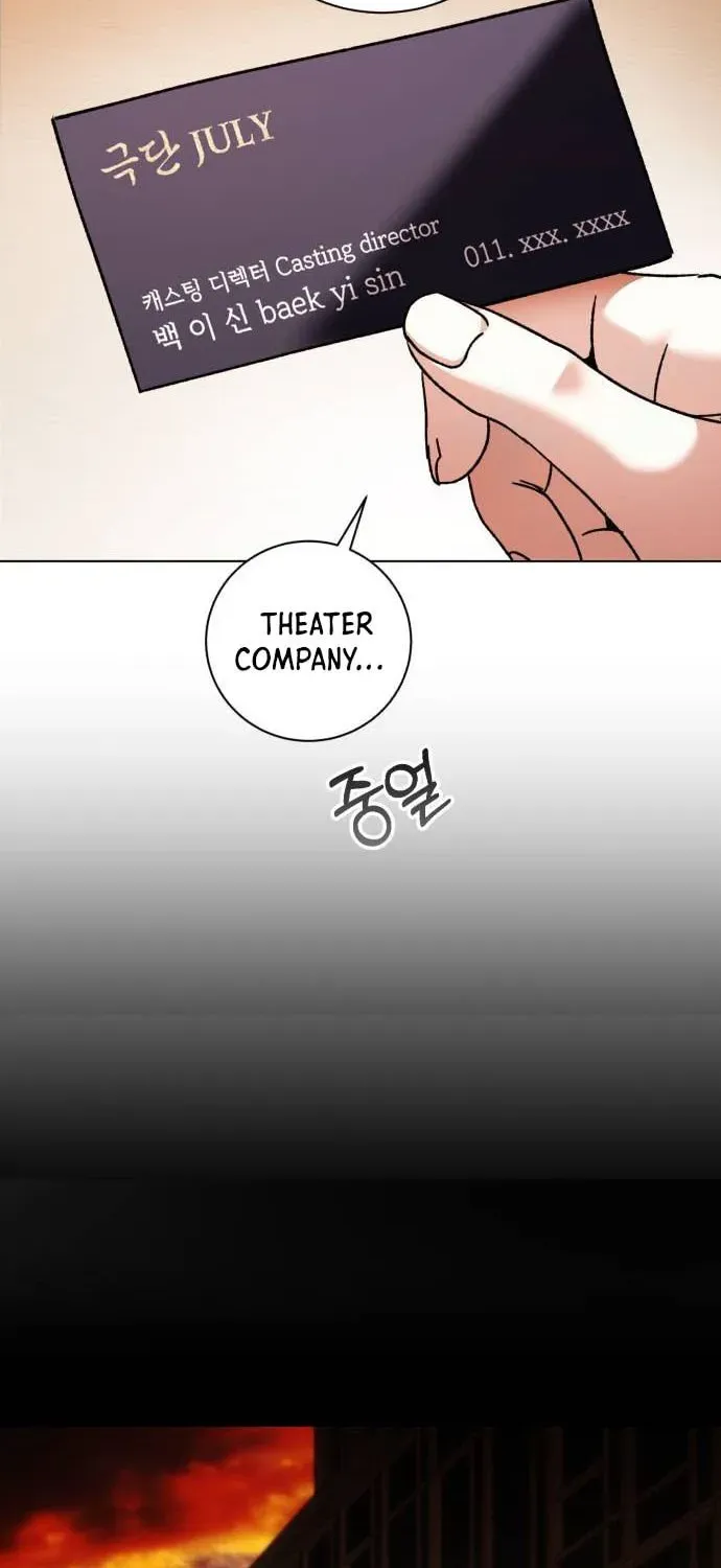 Genius Actors Aura Chapter 34 page 38 - 