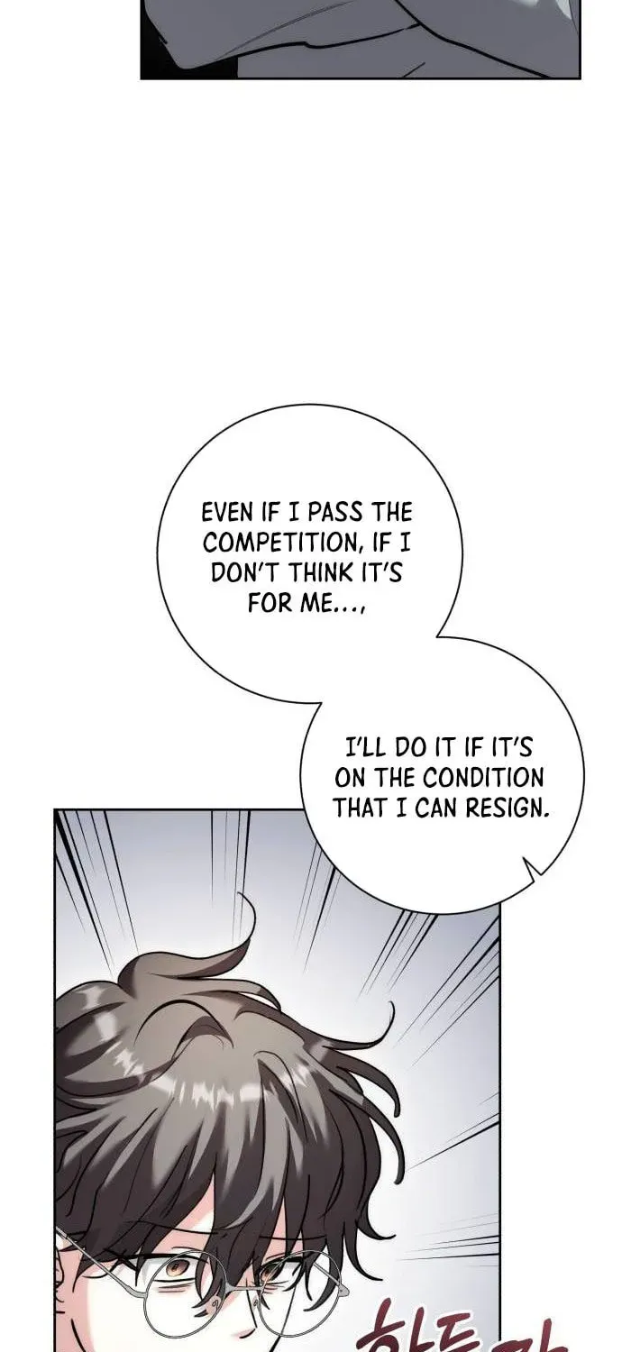 Genius Actors Aura Chapter 35 page 88 - 