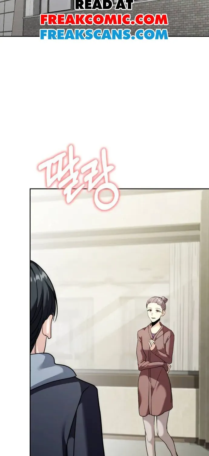 Genius Actors Aura Chapter 36 page 4 - 
