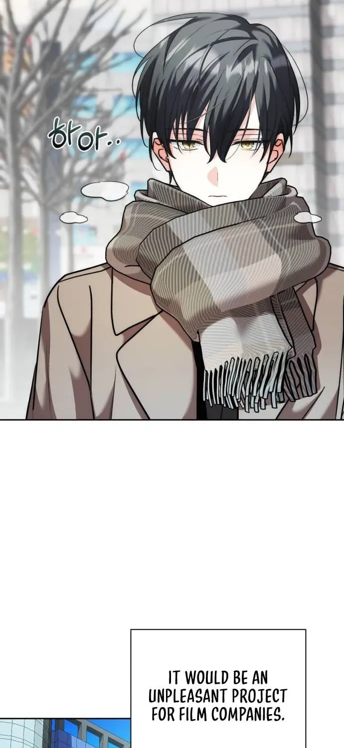 Genius Actors Aura Chapter 36 page 52 - 
