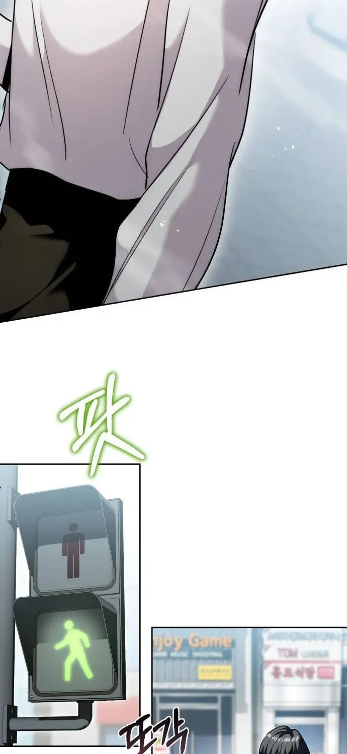 Genius Actors Aura Chapter 36 page 59 - 