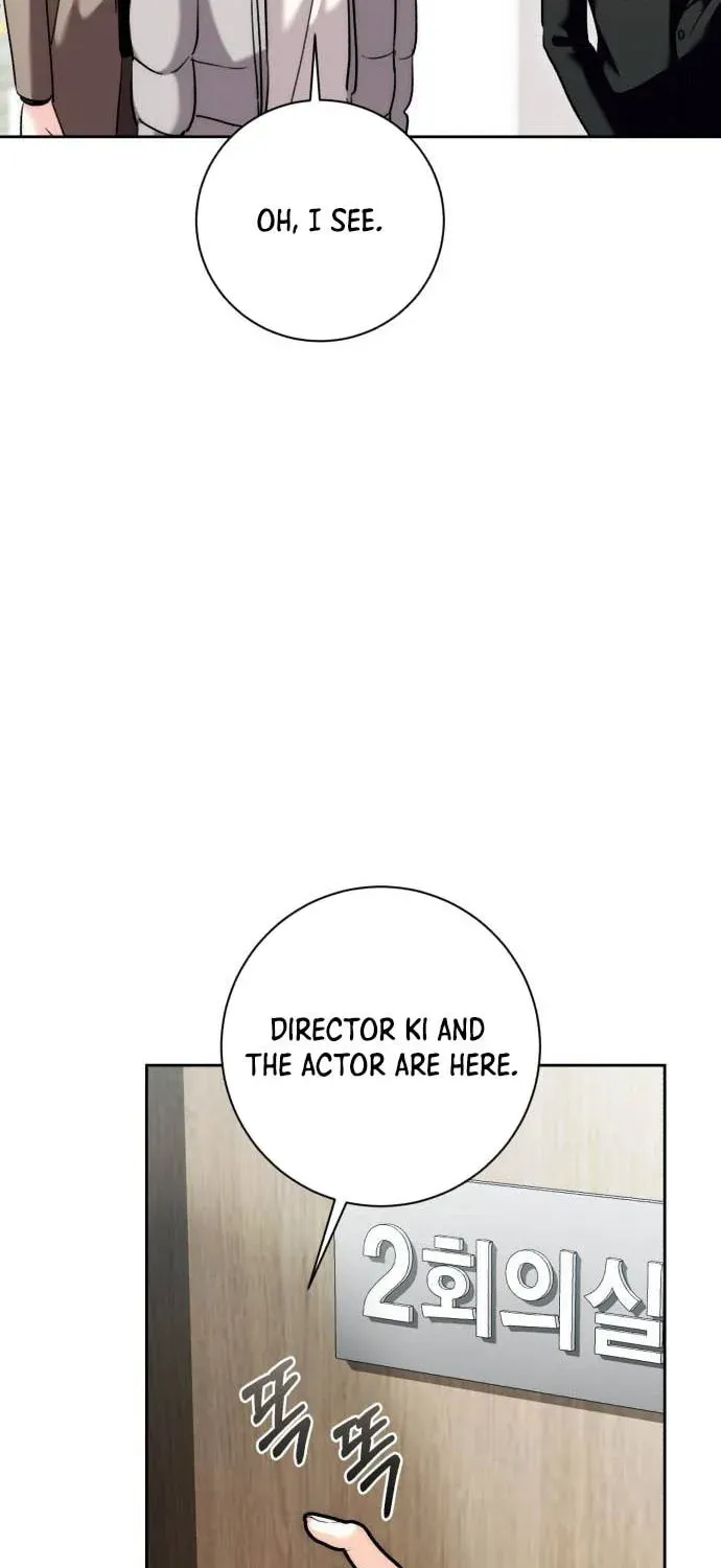 Genius Actors Aura Chapter 36 page 74 - 