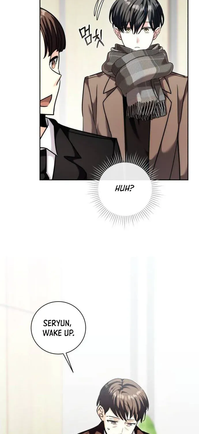 Genius Actors Aura Chapter 36 page 76 - 