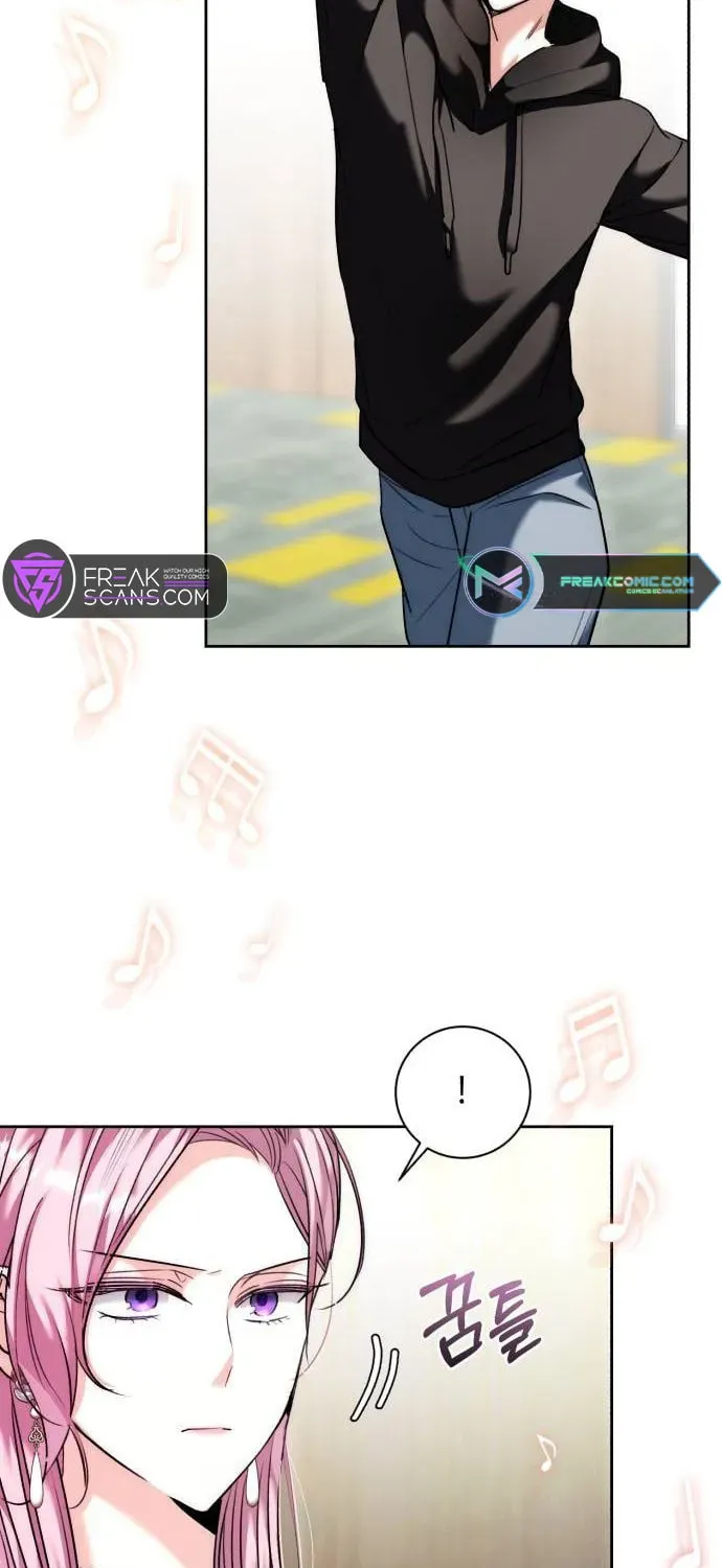 Genius Actors Aura Chapter 37 page 88 - 