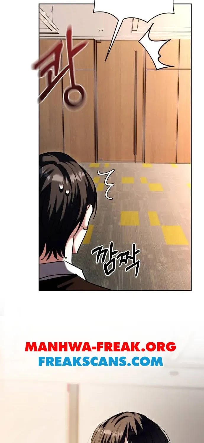 Genius Actors Aura Chapter 38 page 69 - 