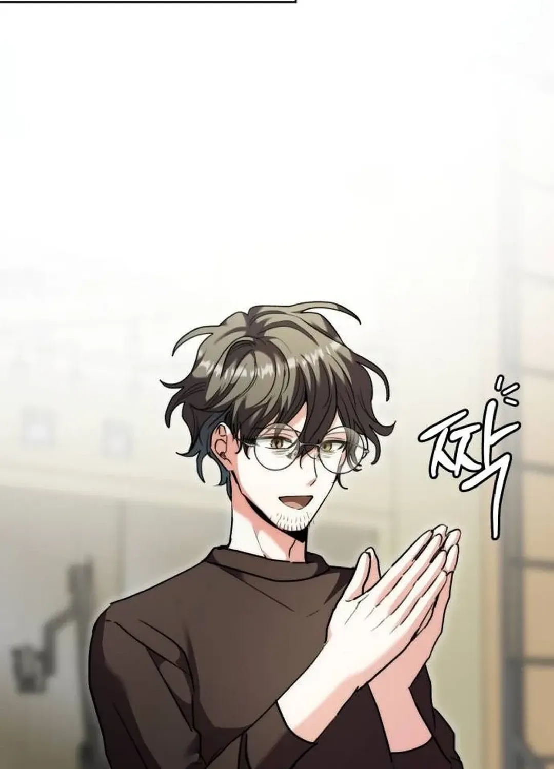Genius Actors Aura Chapter 39 page 143 - 