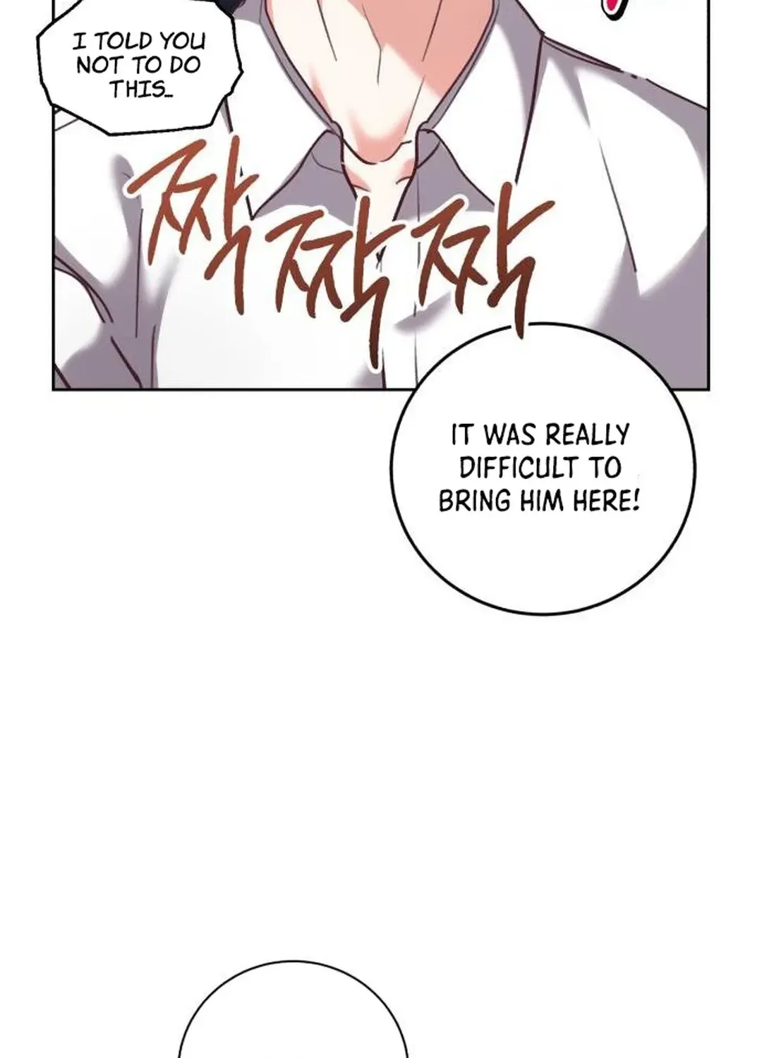 Genius Actors Aura Chapter 39 page 153 - 