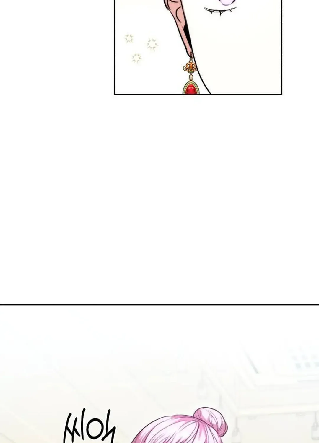 Genius Actors Aura Chapter 39 page 33 - 