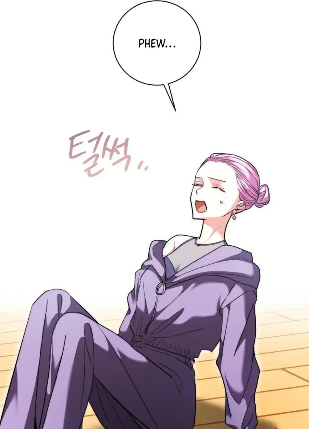 Genius Actors Aura Chapter 39 page 43 - 